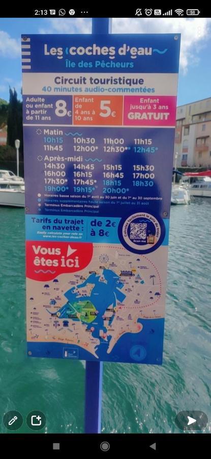 Studio Cabine Ile Des Pecheurs Cap D'Agde Tennis 외부 사진